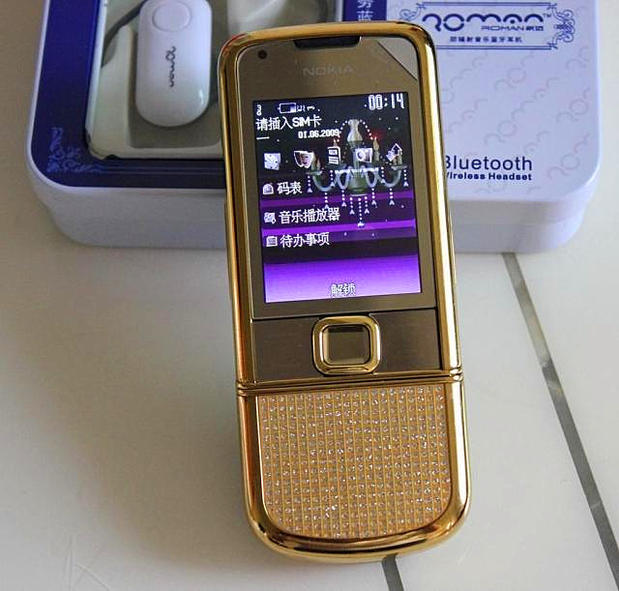 все цены на Мобильный телефон Nokia 8800A 8800 600 онлайн