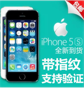 Мобильный телефон Apple Iphone 5s 4G мобильный телефон apple iphone 5s 5s 4g