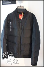 Пуховик мужской продукты ОДГ контратаки по