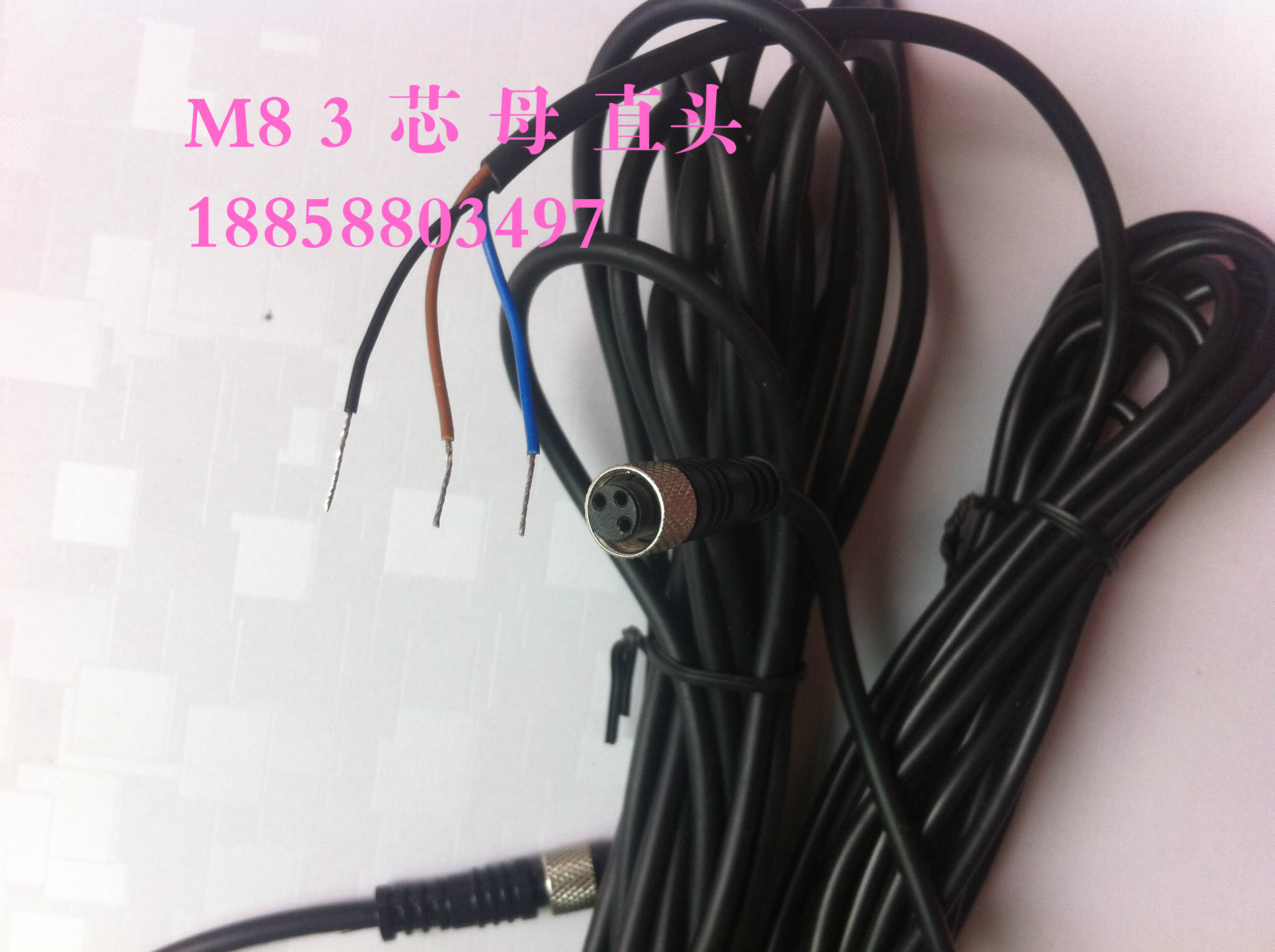 质量保证/M18光电开关HJS18-GD32PK ES18-D30PK 漫反射0-40公分