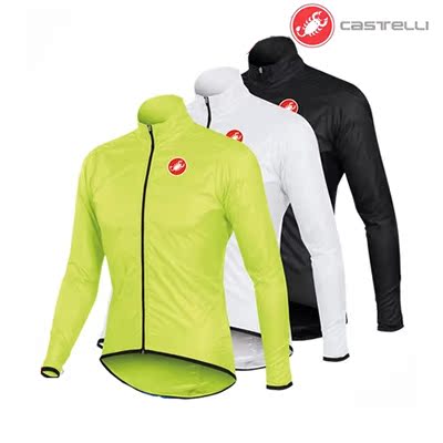 Одежда для велоспорта Castelli Squadra