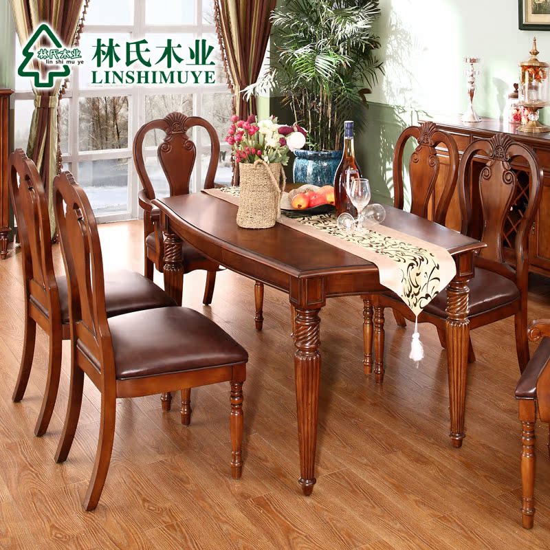 Стол обеденный Lin Wood 1.5 MSN1