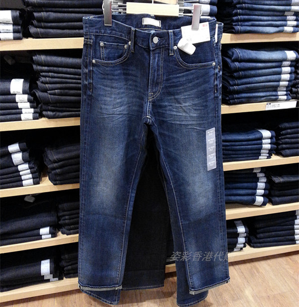 Куртка uniqlo 150483 Uniqlo 
