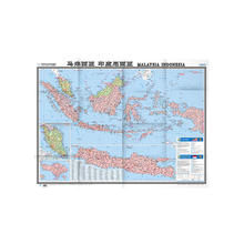 【印度尼西亚世界地图】_印度尼西亚世界地图