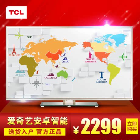 TCL D42A710 42�� 爱奇艺海量资源 安卓智能LED液晶电视 内置WiFi