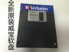 Дискеты Абсолютно новый дословно дискету 3,5-дюймовый