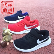 nike童鞋尺码