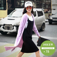 韩都衣舍2016韩版女装秋装新款纯色中长款毛针织开衫HO6066魭0810
