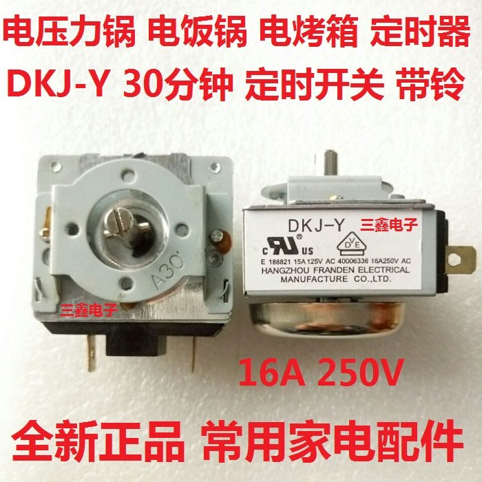 科源達電子 15N03L 進口全新原裝現貨供應 TO-263封裝