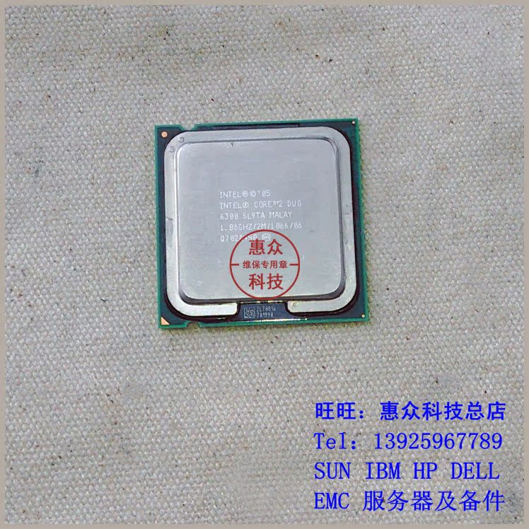 Процессор Intel E6300 CORE2 DUO 1.86G/2M/1066 процессор intel 775 pd 820 2 8 2m 800