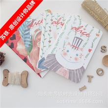 【爱丽丝本子】_爱丽丝本子图片_价格_一淘网