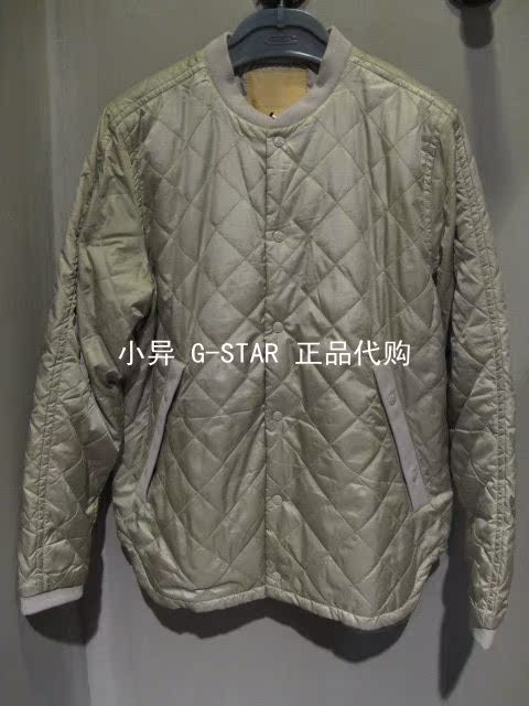 Куртка G-Star