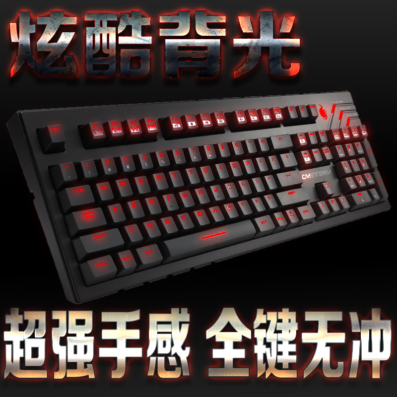 все цены на Клавиатура Cooler Master CM-Storm 104 онлайн