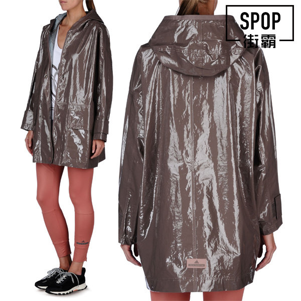 Adidas By Stella Mccartney Интернет Магазин Дисконт