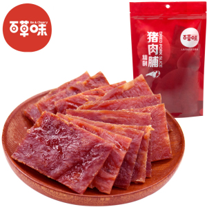 10.21【满99-50】靖江蜜汁猪肉脯100g 
