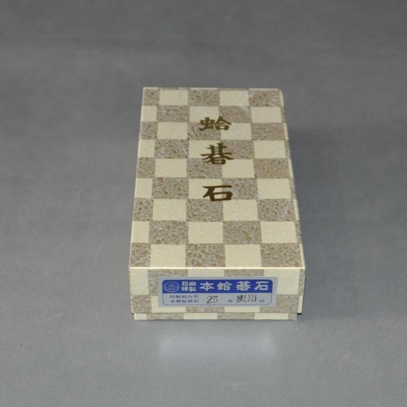 日向特制36号蛤碁石实用印盒装围棋棋子E423-Taobao