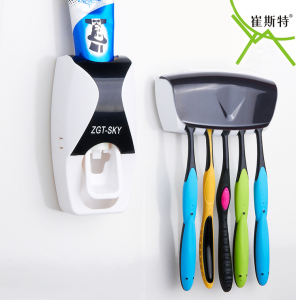 自动挤牙膏器+防尘牙刷架