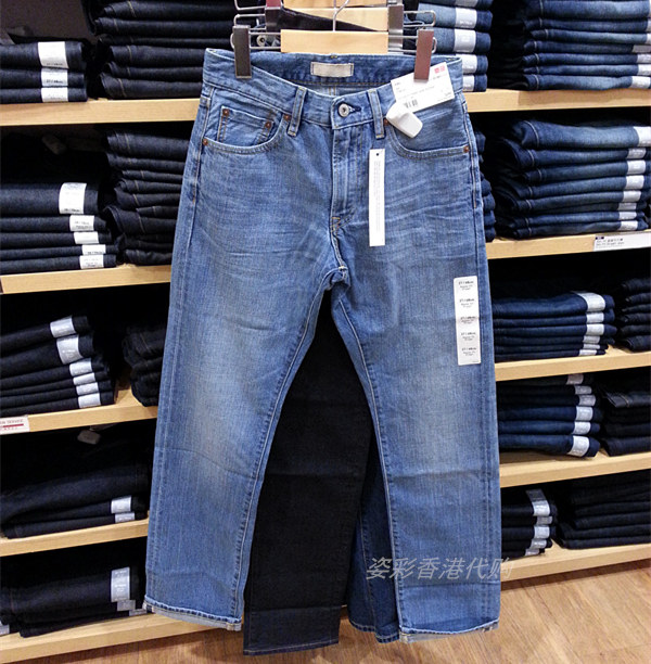 Куртка uniqlo 150483 Uniqlo 