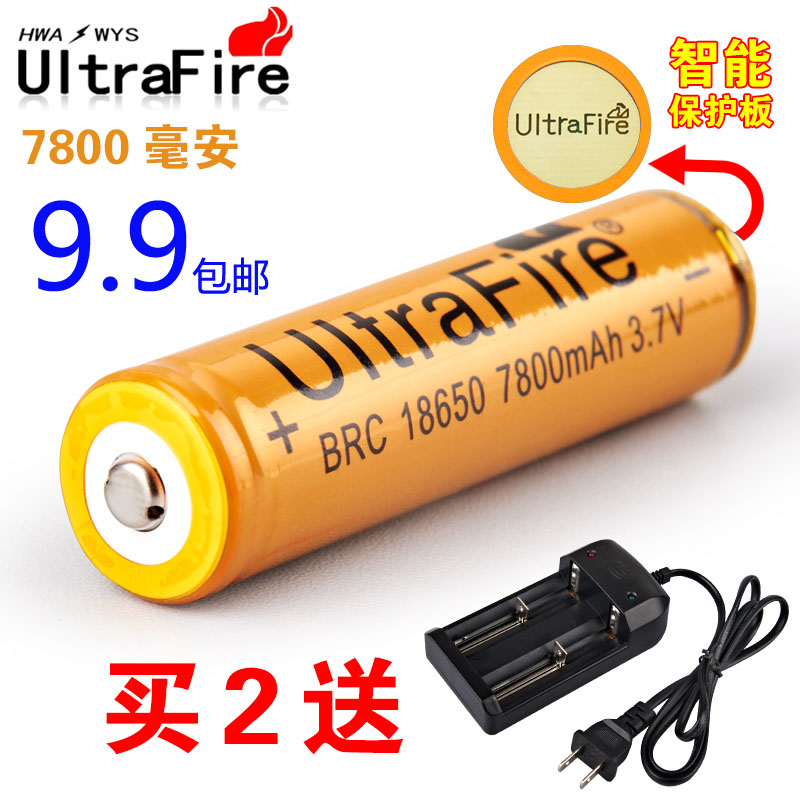 Аккумулятор для фонарика SureFire 18650 7800mAh 3.7v