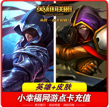 简单复古传奇网址游戏截图1