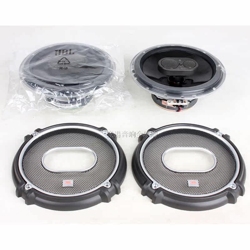 jbl gto 6538