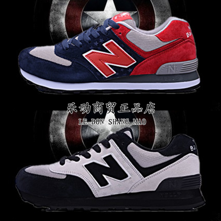 Кроссовки New balance lead Nb574 996 new balance кроссовки модель 24525519