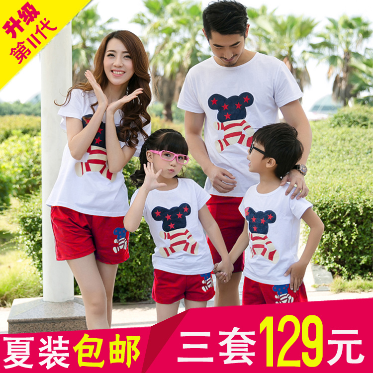 Семейные футболки MOMO 21451 2015