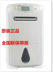 Осушитель воздуха Японские оригинальные запчасти Mitsubishi