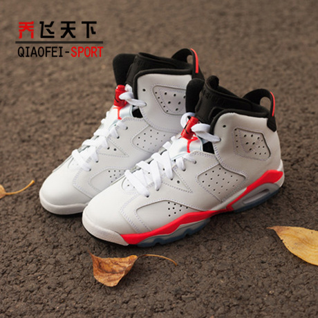 乔飞天下 air jordan aj6 乔6 樱木花道 白红 384664-384665-123