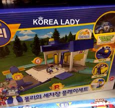 Игрушка korea lady韩国代购 poli变形战队 洗车房场景组合 预售
