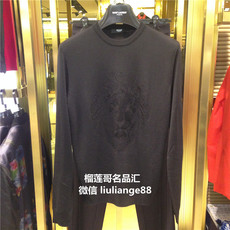 Свитер мужской Подлинной внутренней пятно против