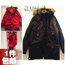 Пуховик мужской Любимый инструмент ветра Эсприт/ВДГ