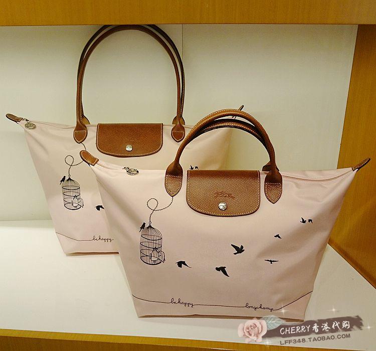 Longchamp Сумка Купить В Москве