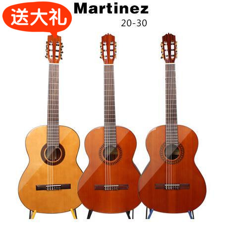 Гитара классическая Martinez MCG-20 30 39 36