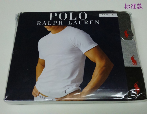 где купить Футболка мужская POLO BY RALPH LAUREN Polo по лучшей цене