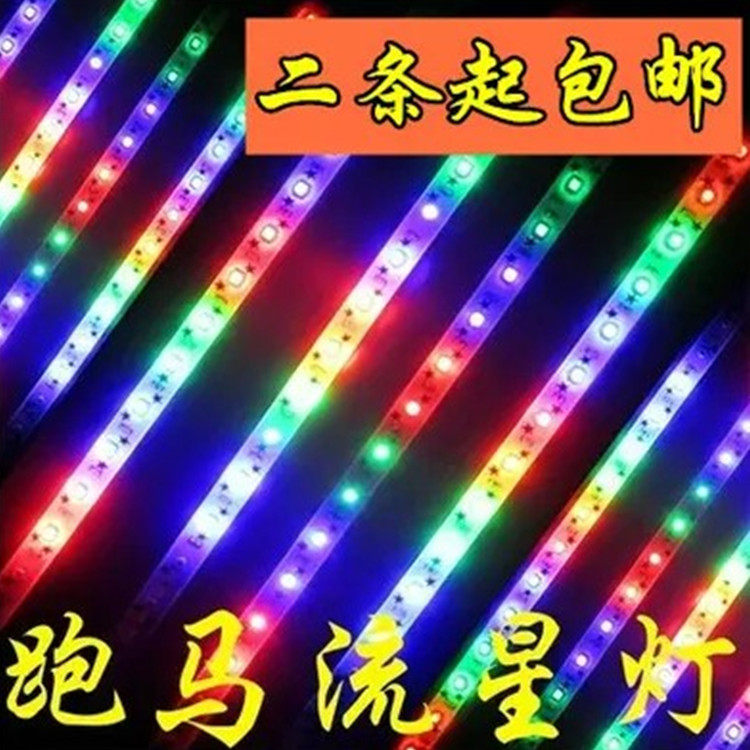 Купить Сигнализация для электромобиля Электрическая автомобильная ...