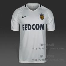 【摩纳哥球衣】_摩纳哥球衣图片_价格_一淘网