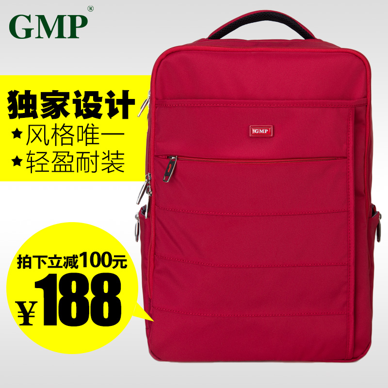 рюкзак Gmp GMP/b829