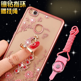 【小米max644寸手机套】_小米max644寸手机