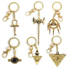 【千年七神器】_千年七神器图片_价格_一淘网