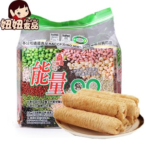 能量【99棒】180g