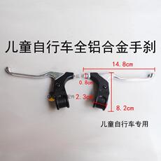 Запчасти для детского транспорта Детский велосипед