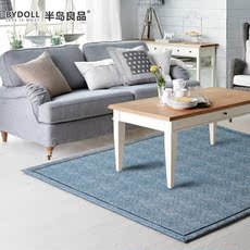 ковер Изящных ювелирных изделий полуострова ковер