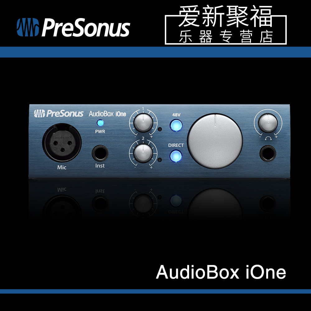 Аудио интерфейс Presonus AudioBox Ione Ipad