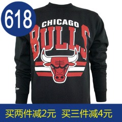 Толстовка No Chicago Bulls Sweatshirt
