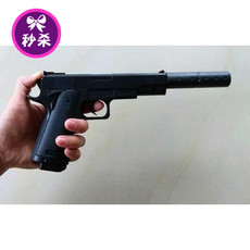 黄河玩具枪_黄河玩具枪【价格 图片】_淘宝网黄河玩具枪_淘宝网