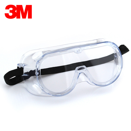 3M 1621防尘|防化护目镜|防护眼镜|防酸碱眼罩|安全眼镜|防风沙