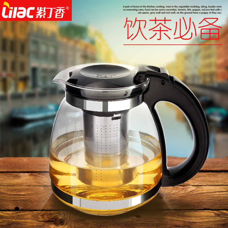 Заварочный чайник Lilac S91 # 1500ml S91