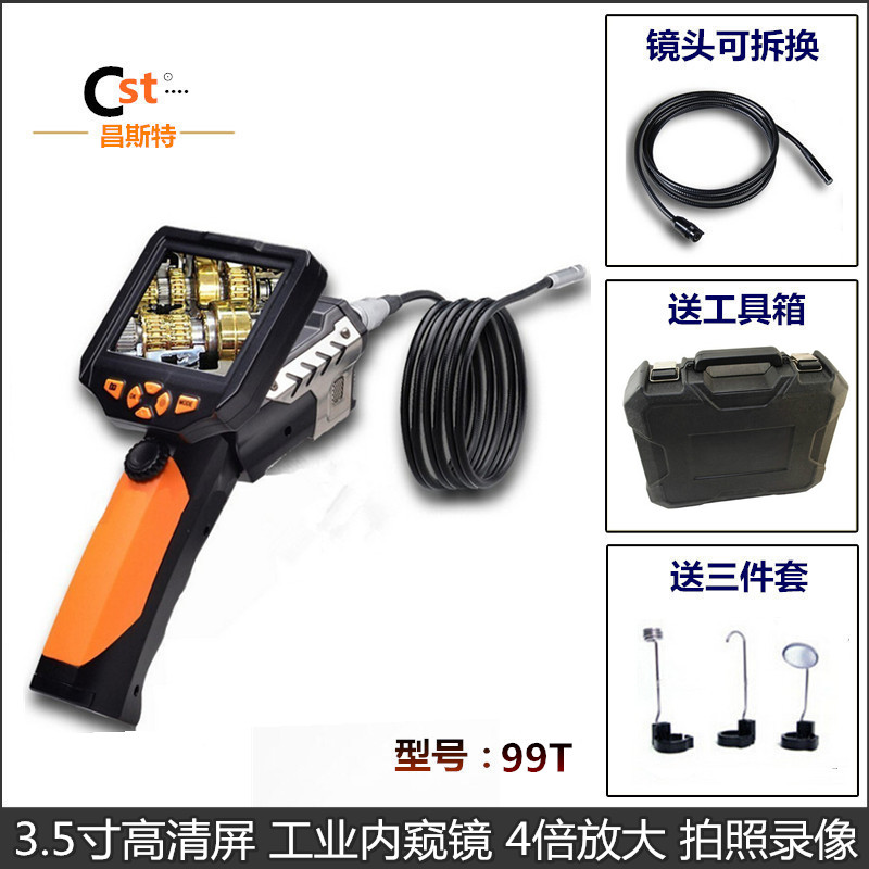 Детектор дыма CST 8.2mm 3.5