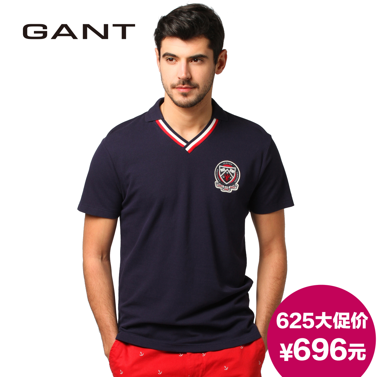 Футболка Gant/Gantt